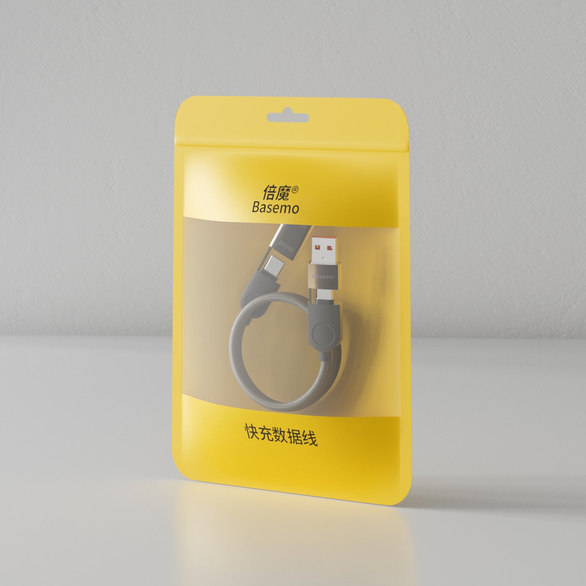 Rapid Charge Power Cable